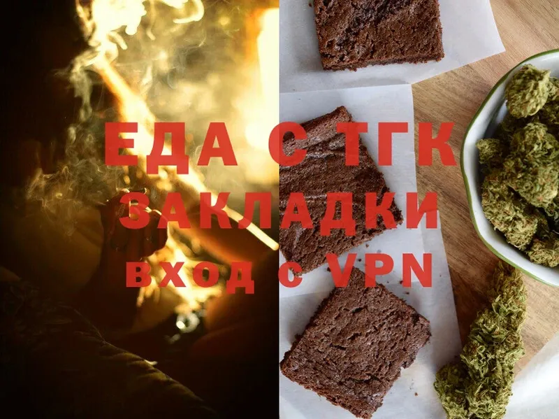 купить   hydra зеркало  Canna-Cookies марихуана  Дмитров 